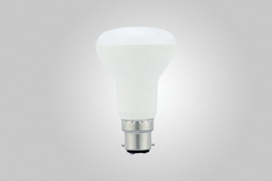 LED 'R' Lamp