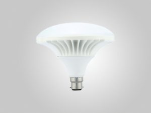 LED 'R' Lamp