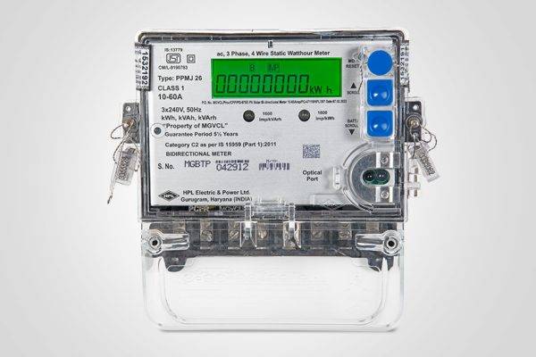 Net Meter