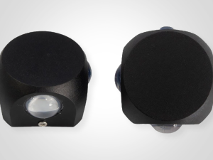 GLOWEDGE-4-WAY-BALL-WALL-LIGHT