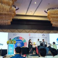 3c0212bf-867b-46ed-895a-03d37dfa156c